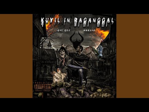 Beats Are Stolen (Intro)