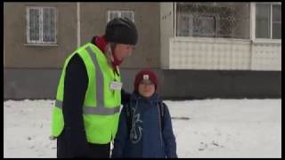 «Родительского патруль»