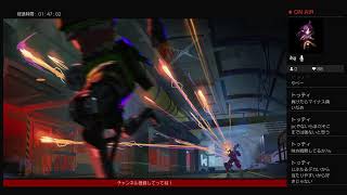 [APEX]参加◎