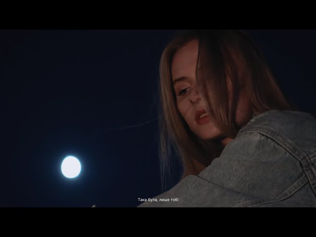 Na Poroz? von Domiy ((jetzt ansehen))