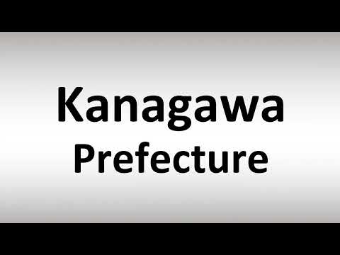 How to Pronounce Kanagawa Prefecture