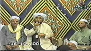 20 الحبيب علي الجفرى (محبة آل البيت- رضي الله عنهم -)