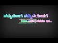 Kannada WhatsApp Status Kannada Vishnuvardhan Black Green Old Is Gold New