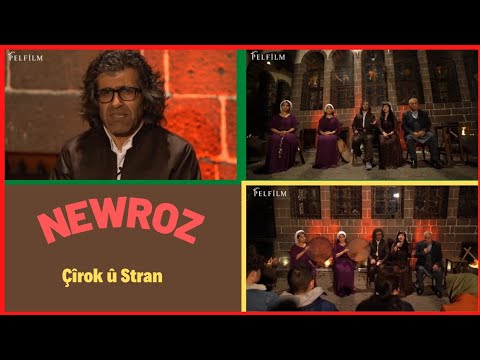 Çîrok û Stranên Newrozê
