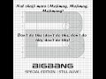 Big Bang - Monster [Lyrics] 