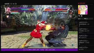 飲酒鉄拳　プレマ