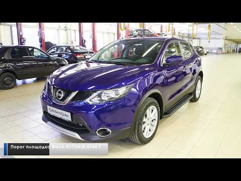 Установка порогов Rival на Nissan Qashqai