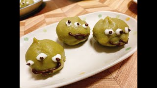 ディズニーランドに売ってる「リトルグリーンまん」の再現メニューを作ったら夢と魔法の王国から愉快な仲間たちが遊びに来て大変なことになったｗｗｗｗｗｗｗｗｗｗｗｗｗｗｗｗｗｗｗｗ