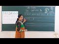 Gurukulam Online Classes LKG Small Letter B
