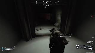 アークレイダーズ