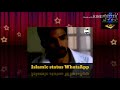 ISLAMIC STATUS WHATSAPP AL Quran