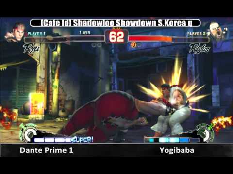 South Korea Shadowloo Showdown 2012 Qualifier - Dante Prime [Ryu] Vs Yogibaba [Rufus]