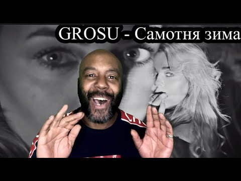 GROSU - Самотня зима | Reaction