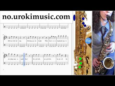 Lær å Spille Saksofon (Alt) Jingle Bells Melodi Trening um-b935