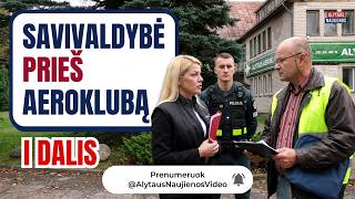 I dalis. 3 KARTĄ savivaldybė užima patalpas Alytaus aeroklube: OFISAS, MUZIEJUS. Video be montažo