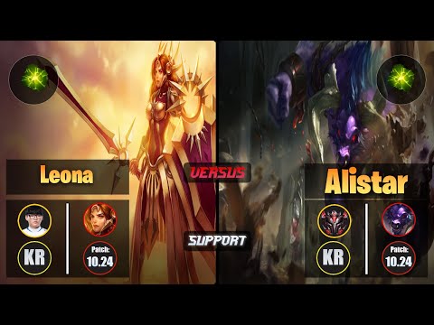 Hoit LEONA (Support) [Aftershock] VS ALISTAR - Grandmaster KR Patch 10.24