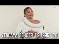 September 1th Jada Fire Zendaya