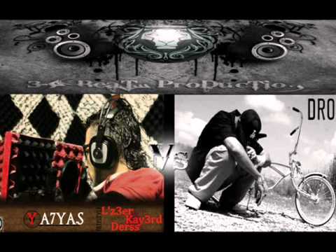 DROS VS YA7YA.S - INSTRUMENTAL ( Prod by ROUGH H )