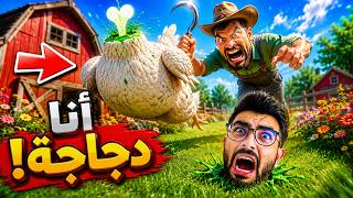 هربت من المزرعة بدون راسي🐔😭