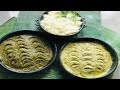 ጎመን በአይብ አሰራር | Ethiopian Collard Greens  & Cottage Cheese Recipe  /Gomen ena Ayb