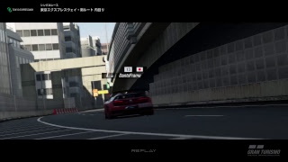 NGT48 佐藤海里号　GTS