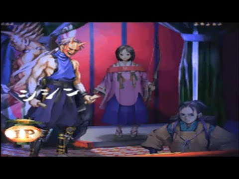 Guwange (Arcade/CAVE/1999 Shishin) [HD]