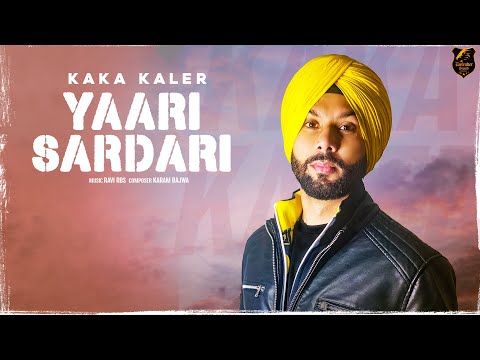 Yaari Sardari