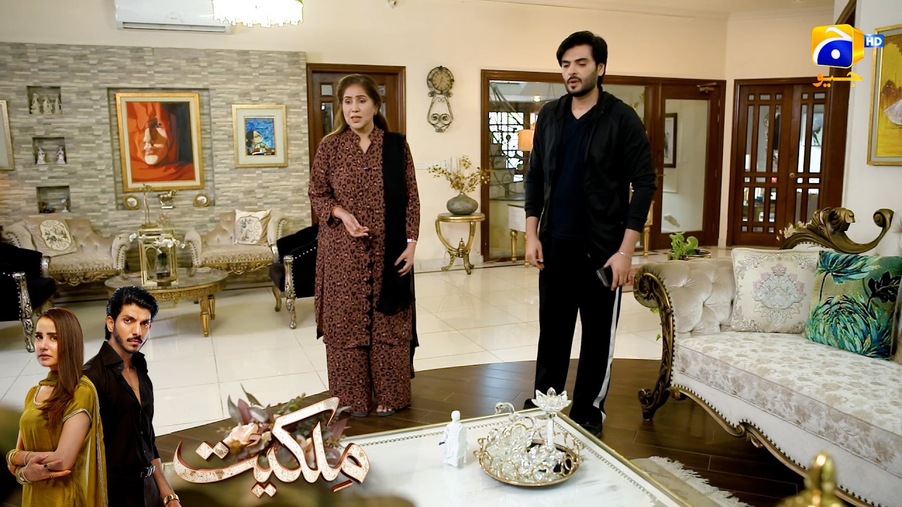 Nayi Naveli Dulhan Aakhir Kaha Chali Gayi😔😔 || Milkiyat || Har Pal Geo