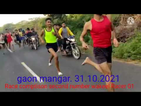 race comptison mangar gaon second. 2.number wakeel Racer dhoujya 01.. 31.10.2021..