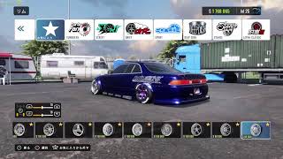 すこしだけ^^#初見歓迎 #ホッカイマン #ハンコン #GT7 #ドライブ #ドリフト ＃T300RS ＃TH8A