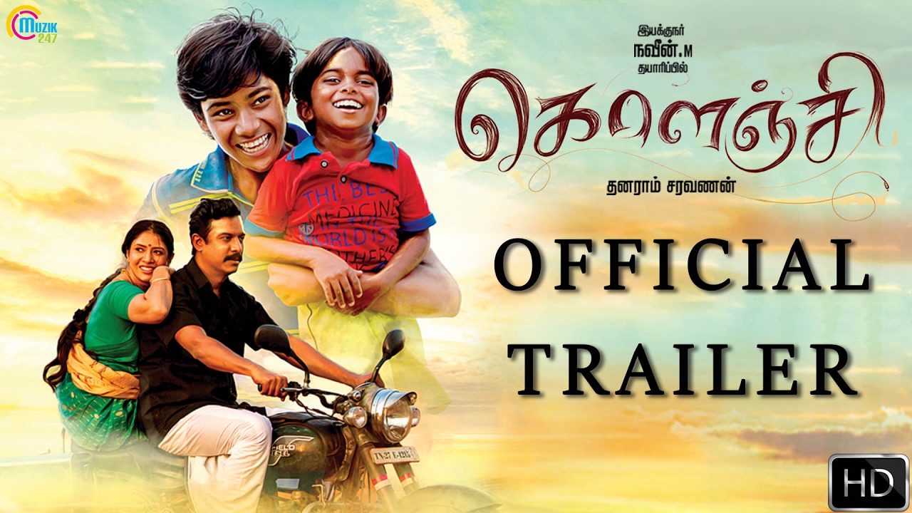 Watch Kolanji Trailer Ft. Samuthirakani, Sanghavi