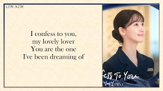 Download lagu LIM KIM - CONFESS TO YOU (OST KING THE LAND) [EASY LYRICS] mp3
