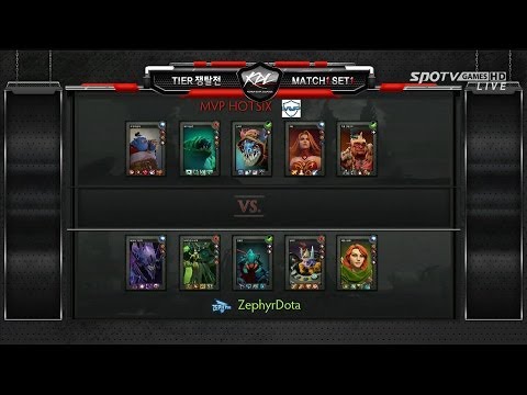 [KDL] 티어 쟁탈전 : 1세트 Zephyr vs MVP Hot6 -도타2,EsportsTV