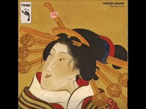 Julien Sandre - Without You (Original Mix) [Tsuba Records]