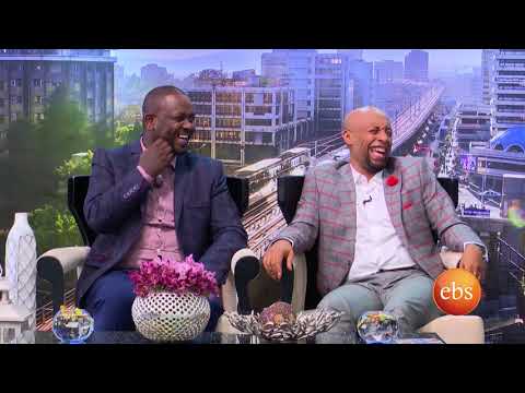 Sunday with EBS: Netsanet Workneh and Seifu Fantahun