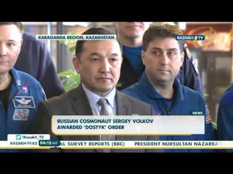 Russian cosmonaut Sergey Volkov awarded ‘Dostyk’ order - Kazakh TV