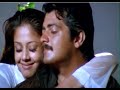 Vaali Sona Sona Hariharan FLAC BGM