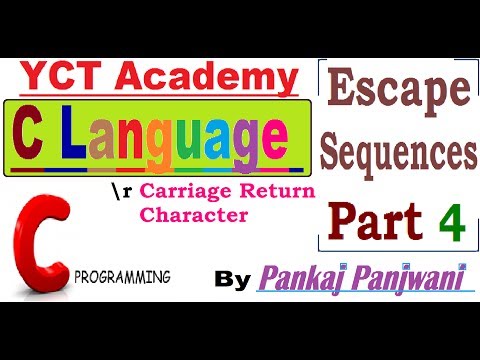 C Programming In Hindi | Escape Sequences Part 4