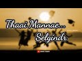 Mella Vidai Kodu Vidai Kodu Manamae Poi Varava Song THUPPAKKI Lyrical Whatsapp Status