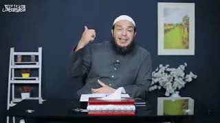 صورة اللقاء ( 02 ) | #كهف_الرحمات | د . أحمد جلال