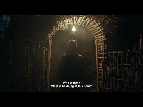 BIFF2023 Trailer l 황홀경  Rapture l 아시아영화의 창 예고편