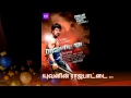 Villathi Villan Rajapattai