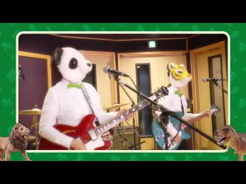 "Ania song" We love Ania!