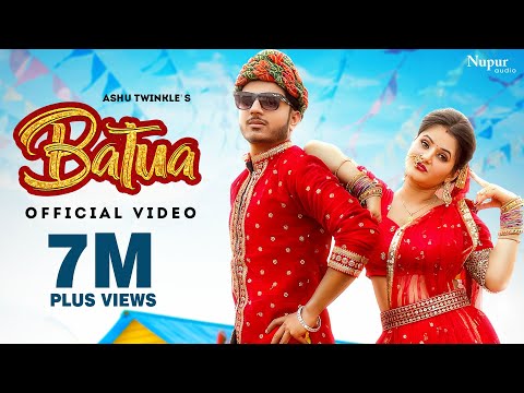 BATUA — watch video
