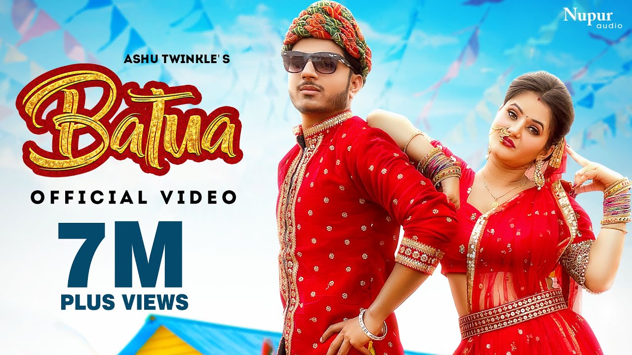 Batua Lyrics Batua Lyrics