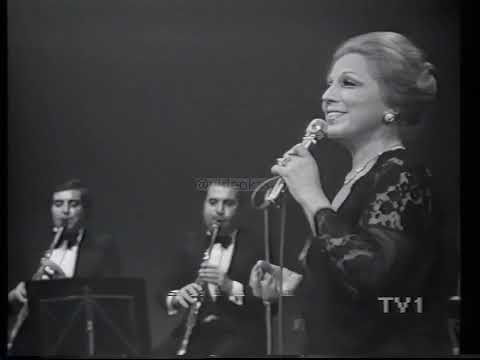 Taş Plaktan Bugüne | Mediha Demirkıran Anma | Müzeyyen Senar - Mustafa Sağyaşar - İhsan Ünal | 1989