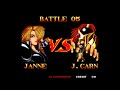 World Heroes World Arcade Longplay Janne D Arc Normal Mode Level 8 Difficulty