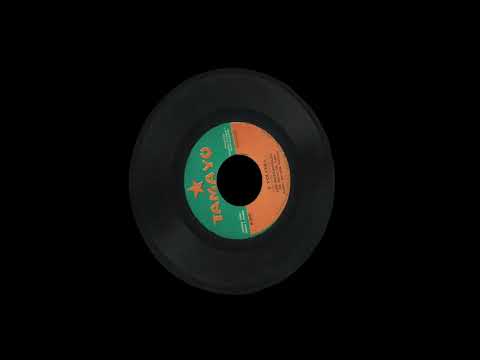 Y Volverá - Los Mozambiques - DISCOS TAMAYO.