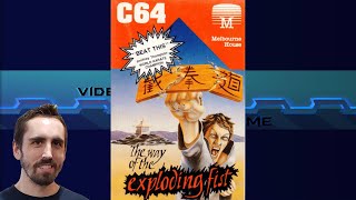 The Way of the Exploding Fist - A Classic Karate Fighter Game | Video Games Over Time