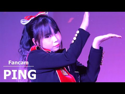220507 The Wynn cover WJSN (Ping as Luda) - Save Me, Save You @ MBK Cover Dance 2022